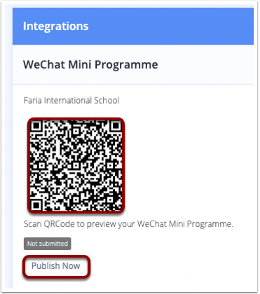 截图：微信平台随后会审核此小程序的内容，审核通过后才能发布。
