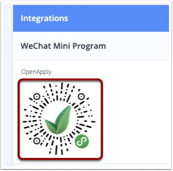 لقطة شاشة: بمجرد نشر برنامج WeChat المصغر بنجاح، سيظهر رمز QR آخر في الإعدادات > WeChat