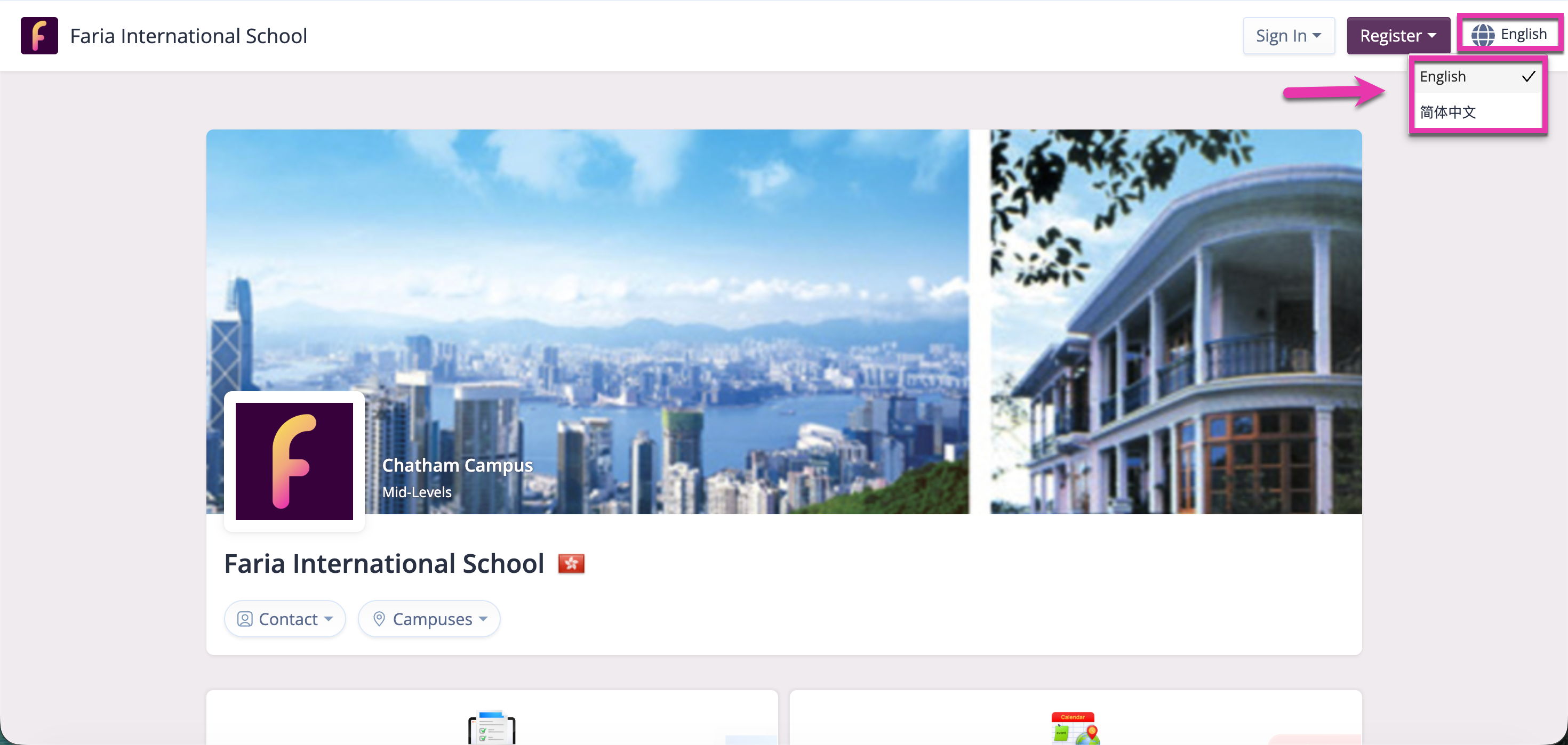 Captura de pantalla: Para cambiar el idioma, haga clic en el icono del globo terráqueo en la parte superior derecha de la pantalla.