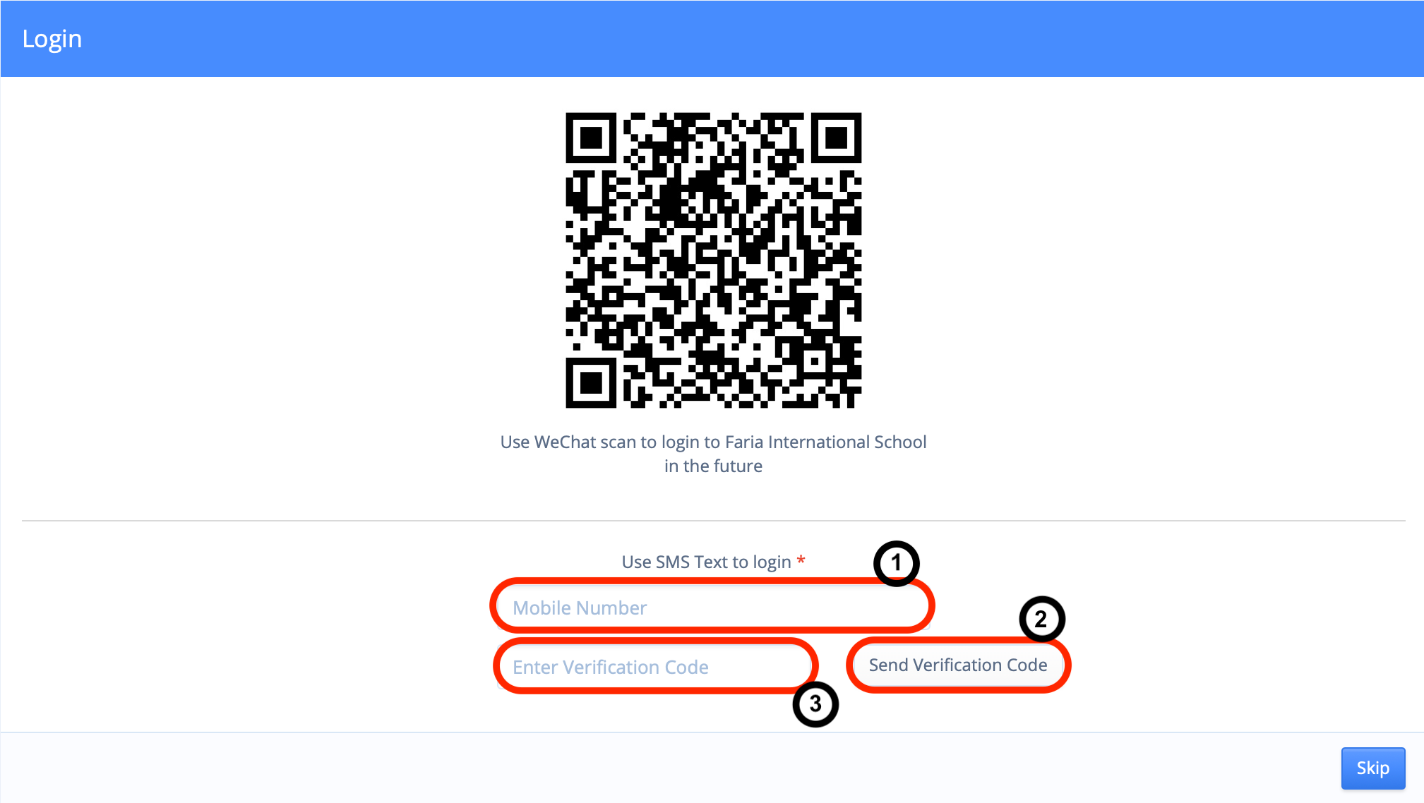 Captura de pantalla: Para los padres que ya son usuarios de OpenApply, pueden verificar su número de teléfono móvil y usar el inicio de sesión por SMS una vez que estén registrados.