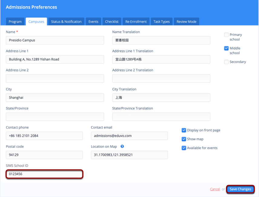 لقطة شاشة: يرجى ملاحظة أنه في حالة تصدير بيانات من عدة فروع جامعية، سيقوم برنامج OpenApply بتجميع جميع الطلاب التابعين لفرع جامعي معين معًا.