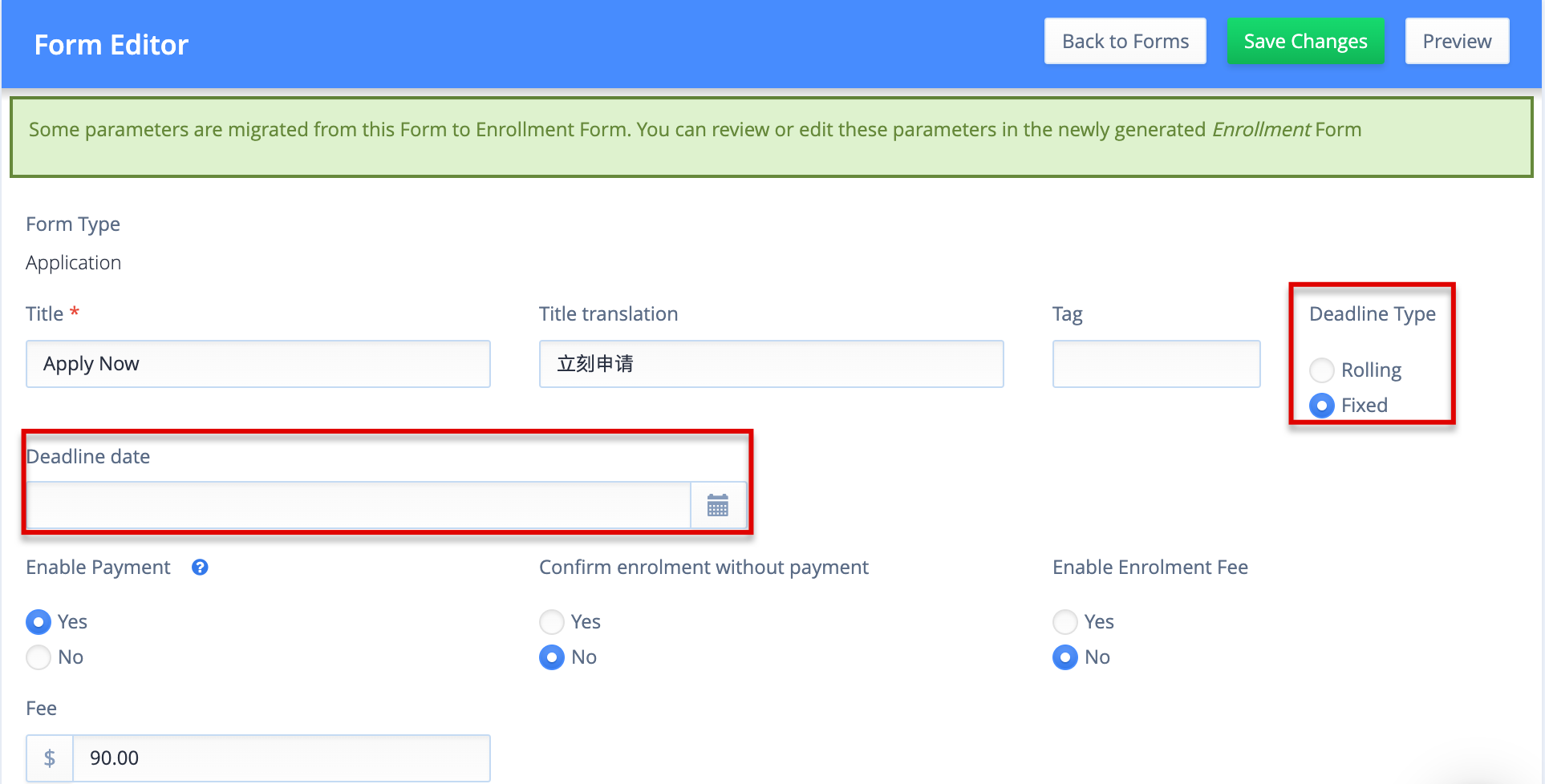 截图：在“设置”>“招生”中，您可以按校区和课程设置申请截止日期。