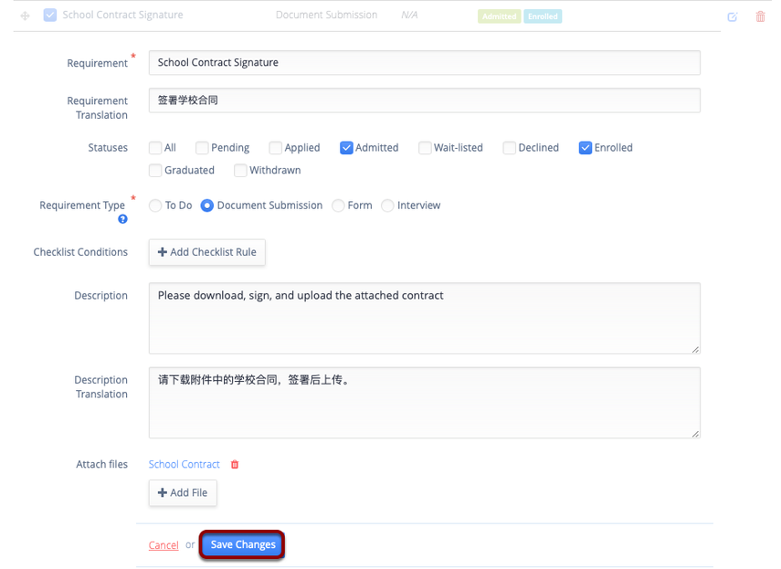 屏幕截图：进行所需更改，然后单击“保存更改”。