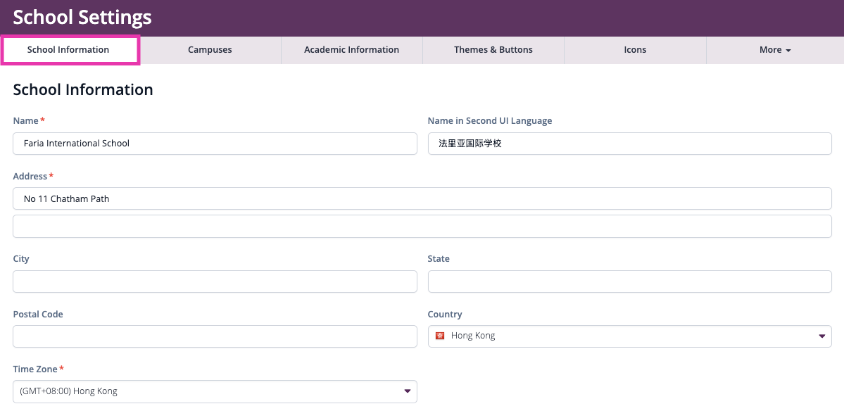 Captura de pantalla: En Información de la escuela, configure la información de su escuela, incluyendo la dirección, la zona horaria y el número de teléfono.