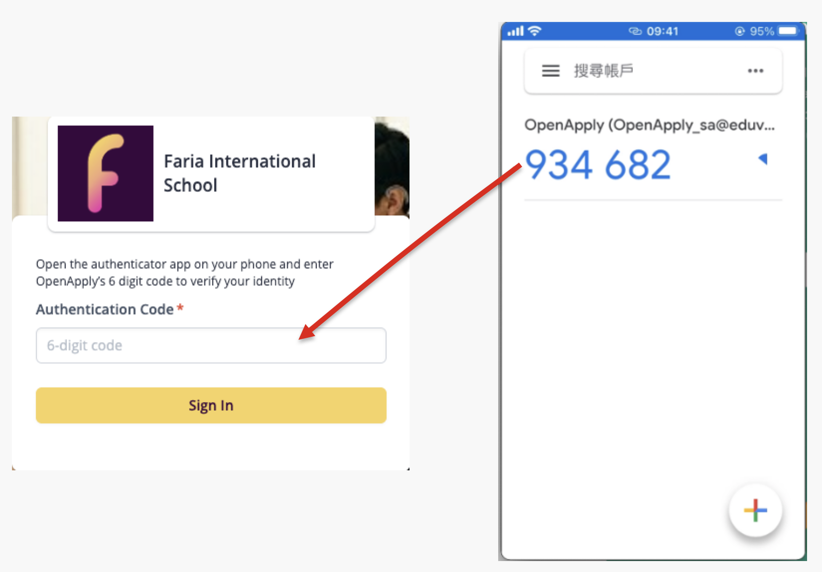 Captura de pantalla: 2. Introduce el código que aparece en la aplicación Google Authenticator.