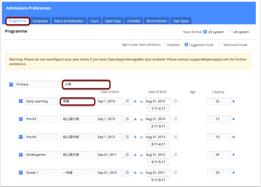 Captura de pantalla: Al configurar los niveles de año en Configuración > Admisiones > Programa, las traducciones para cada programa