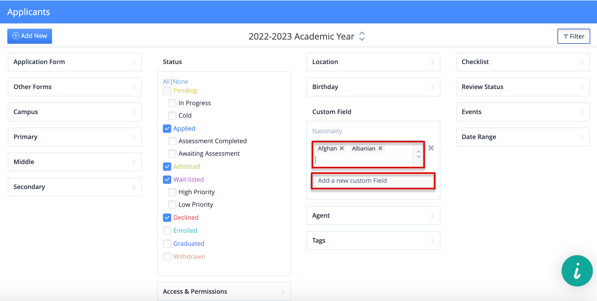 屏幕截图：点击“筛选结果”查看符合筛选条件的申请人