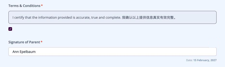 Screenshot: Terms & Conditions tick box and Signature of Parent field